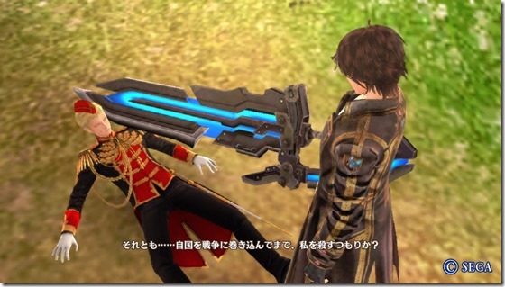 蒼ヴァル16 - コピー 蒼ヴァル16 - コピー